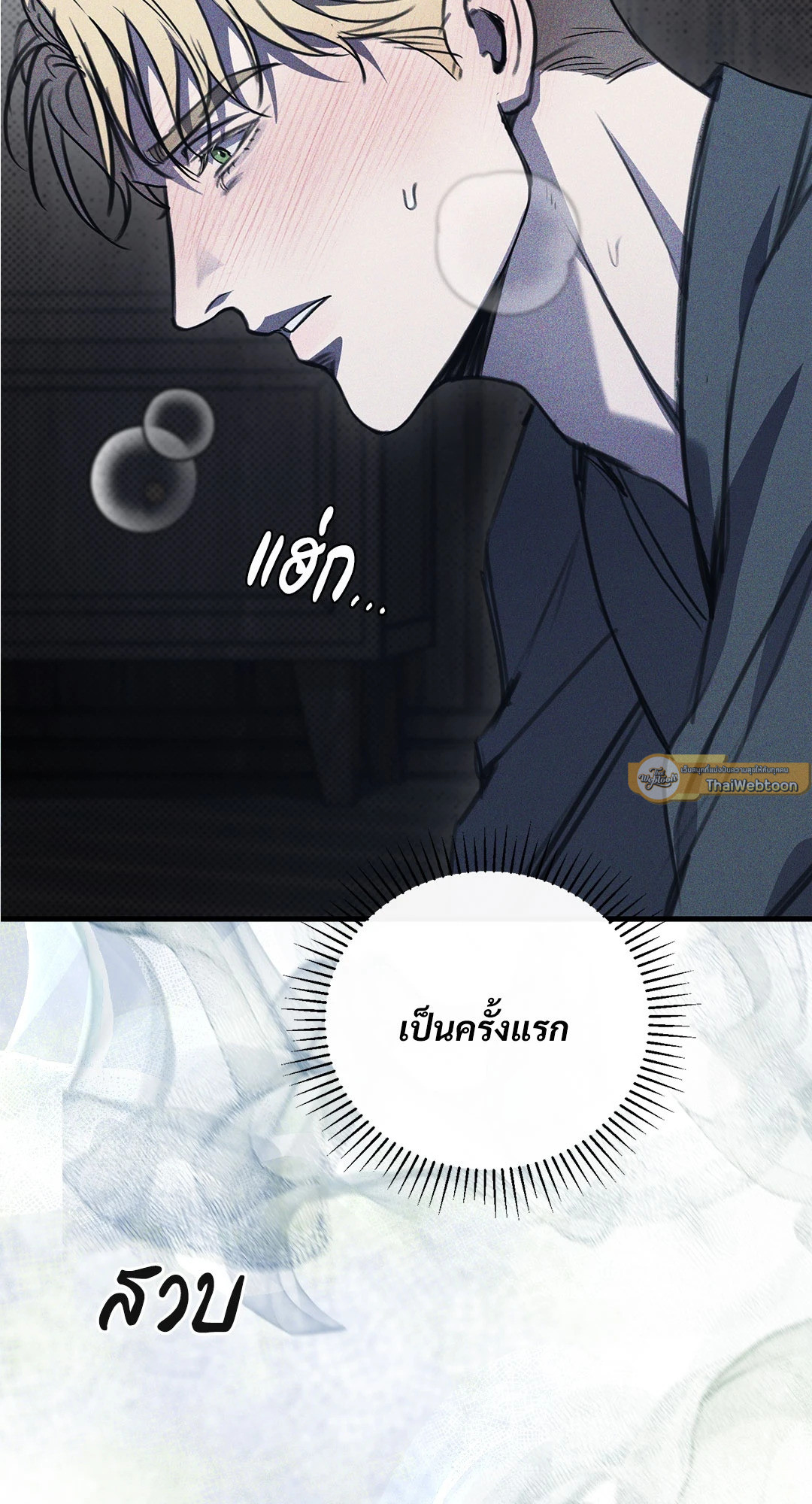 หน้า 40