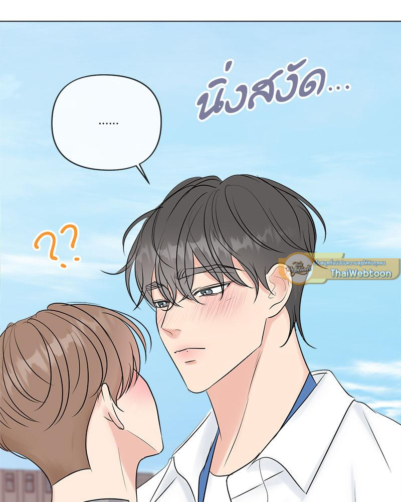 หน้า 95