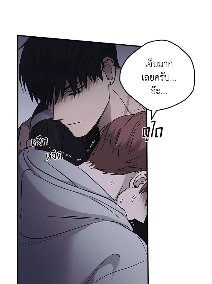 หน้า 60