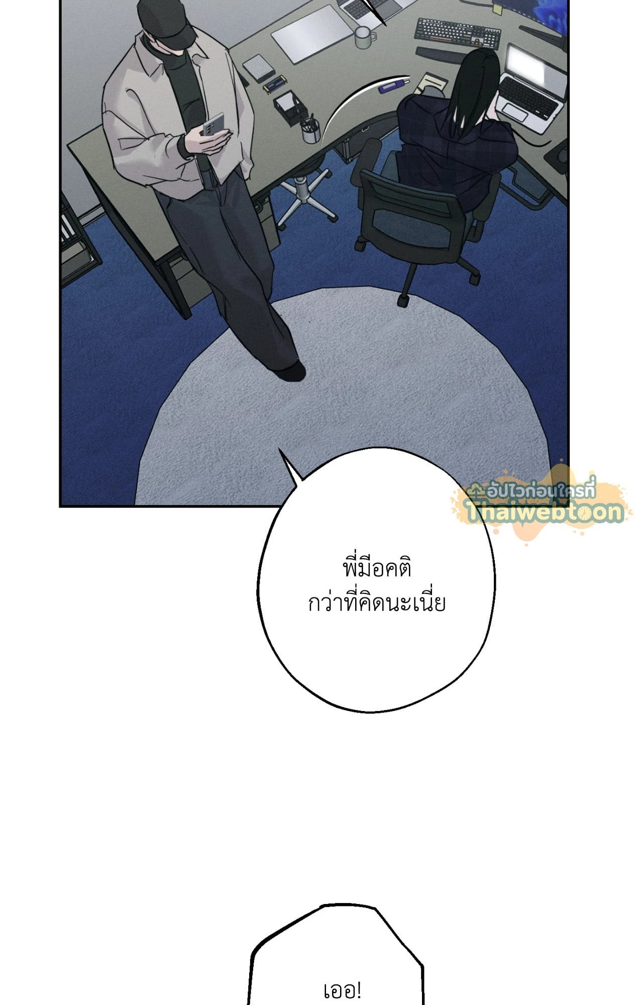 หน้า 39