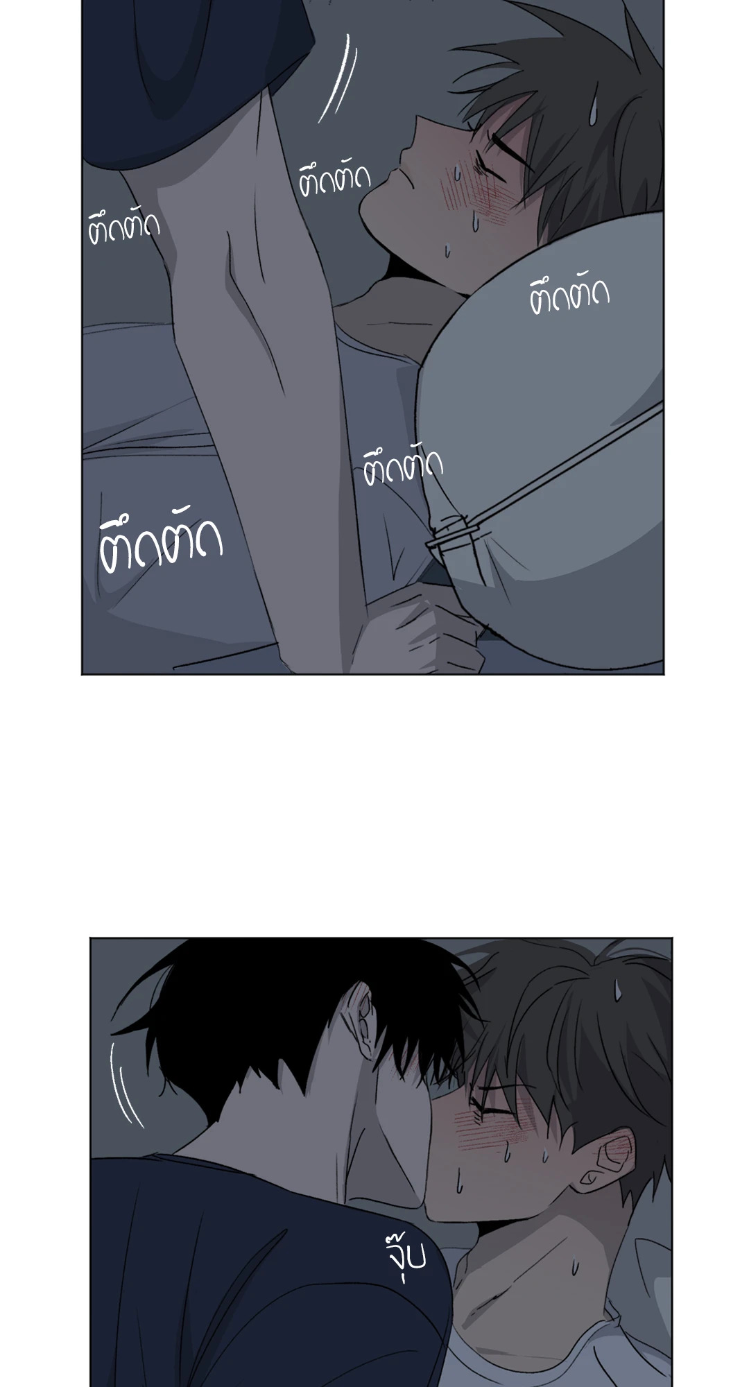 หน้า 34