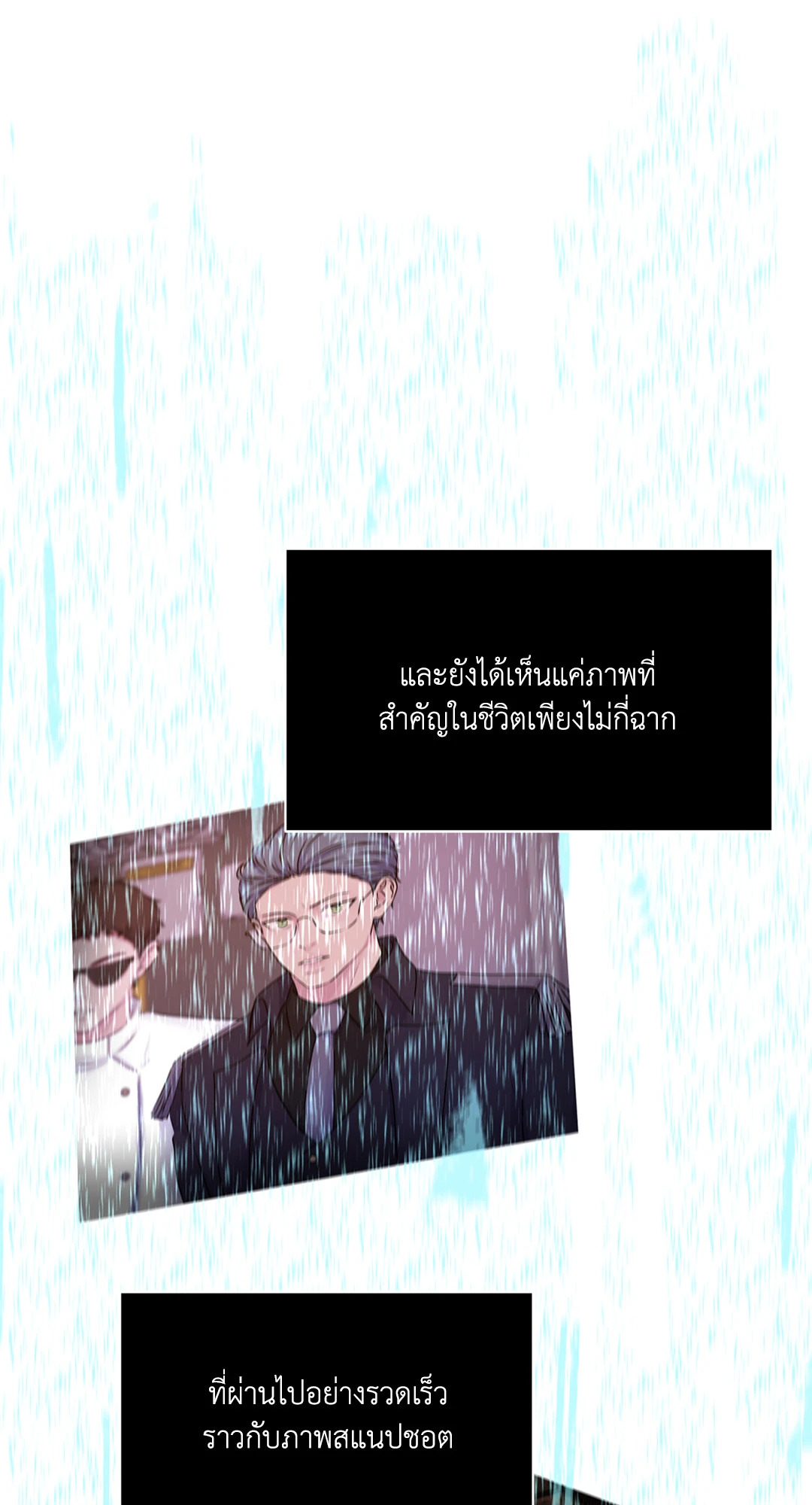 หน้า 62