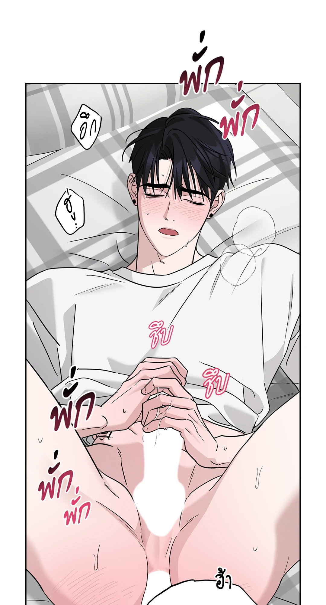 หน้า 66