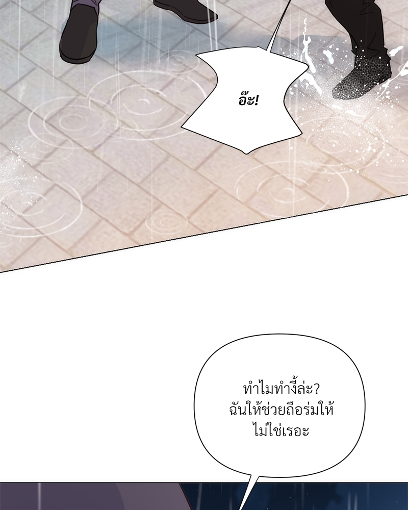 หน้า 82