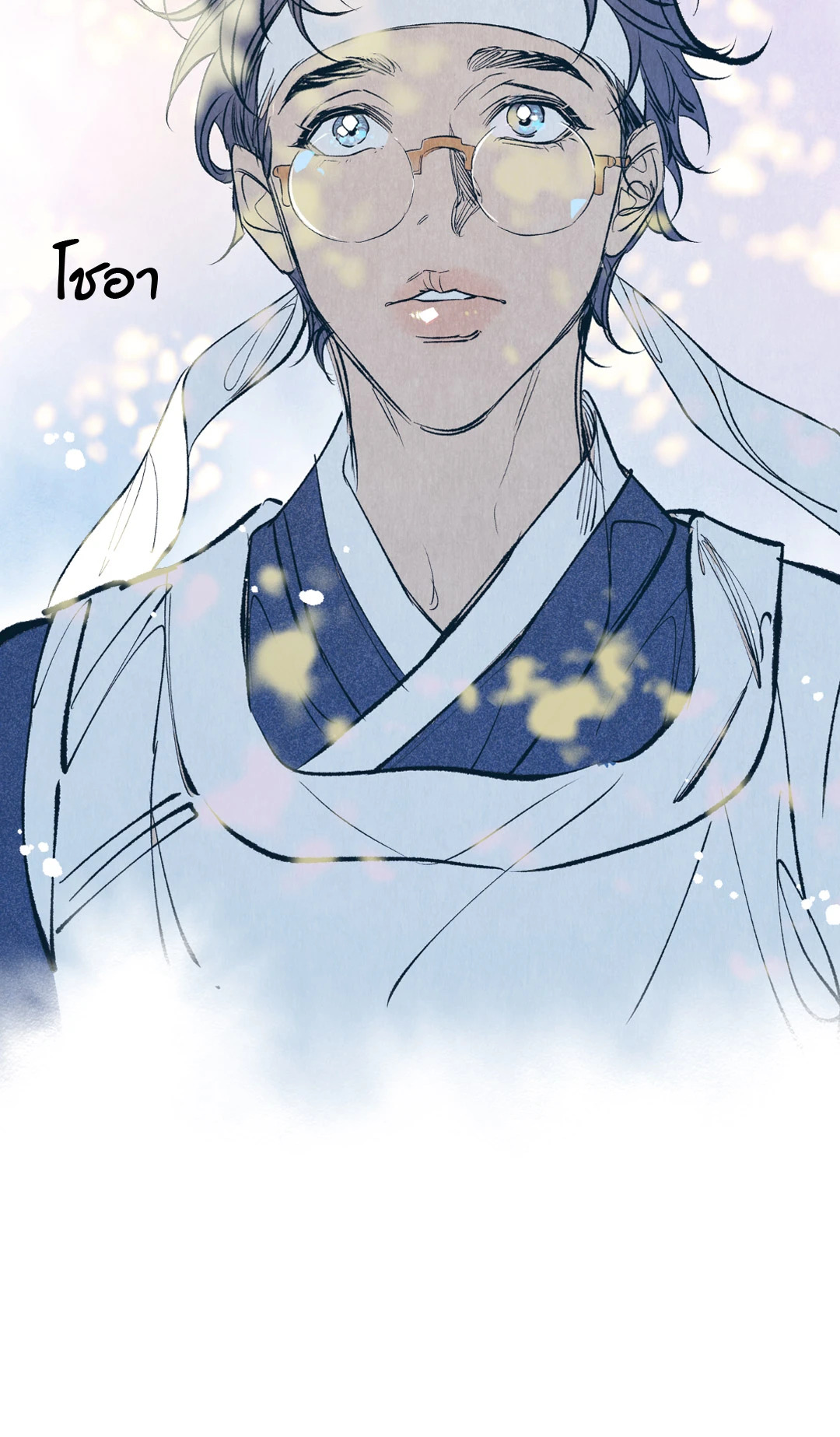 หน้า 21