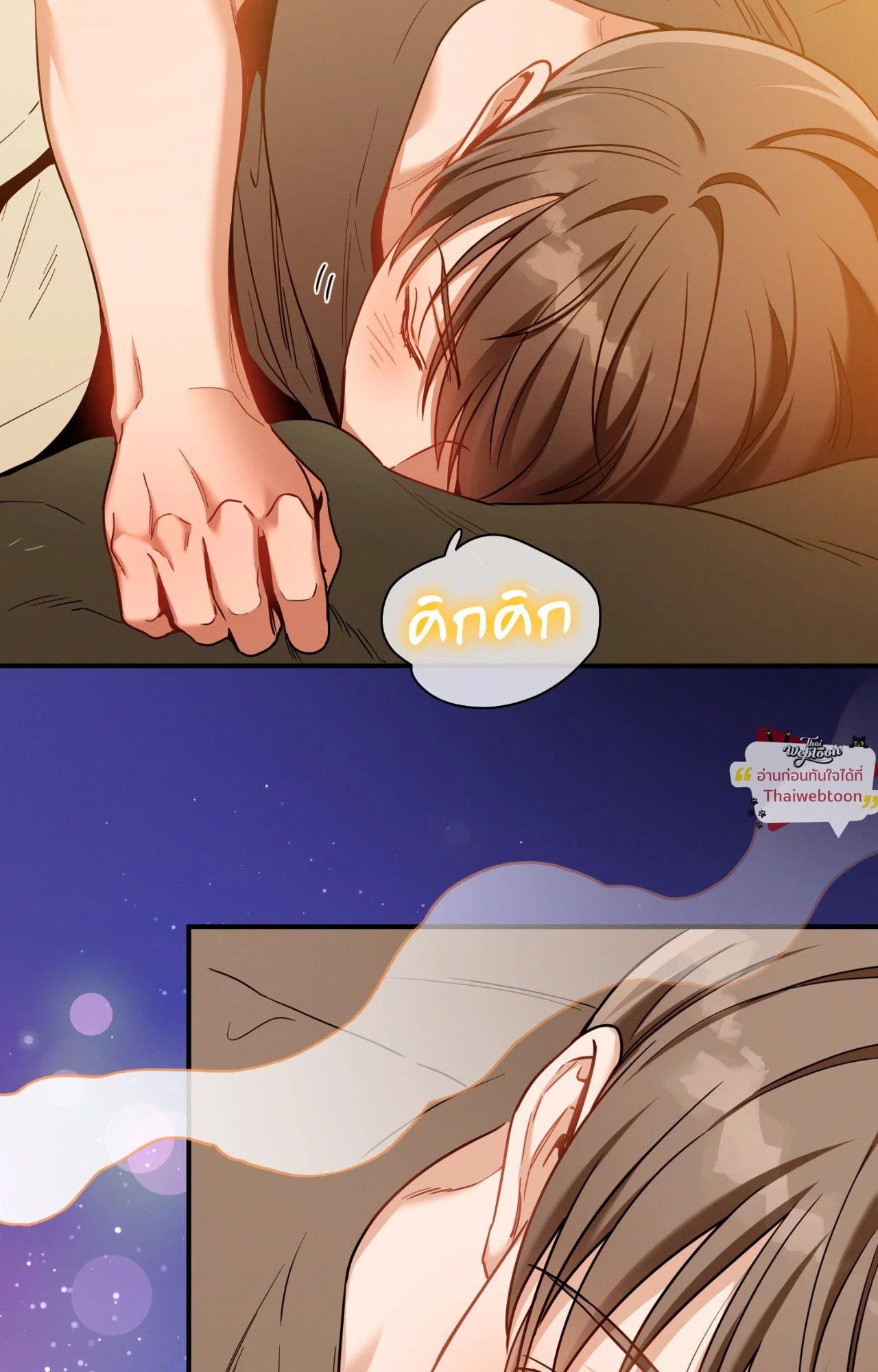 หน้า 59