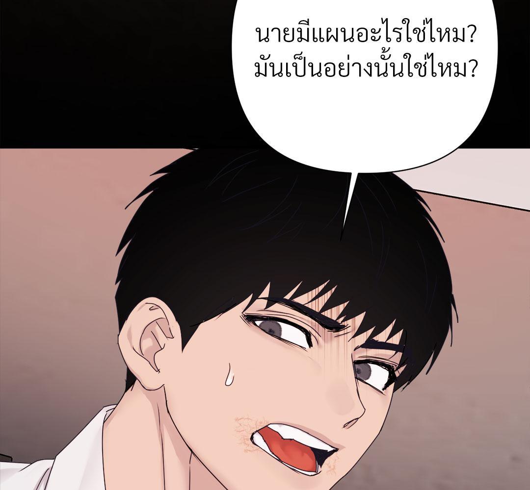 หน้า 107