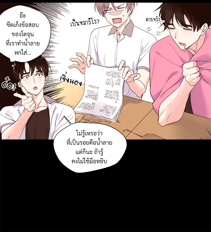 หน้า 35