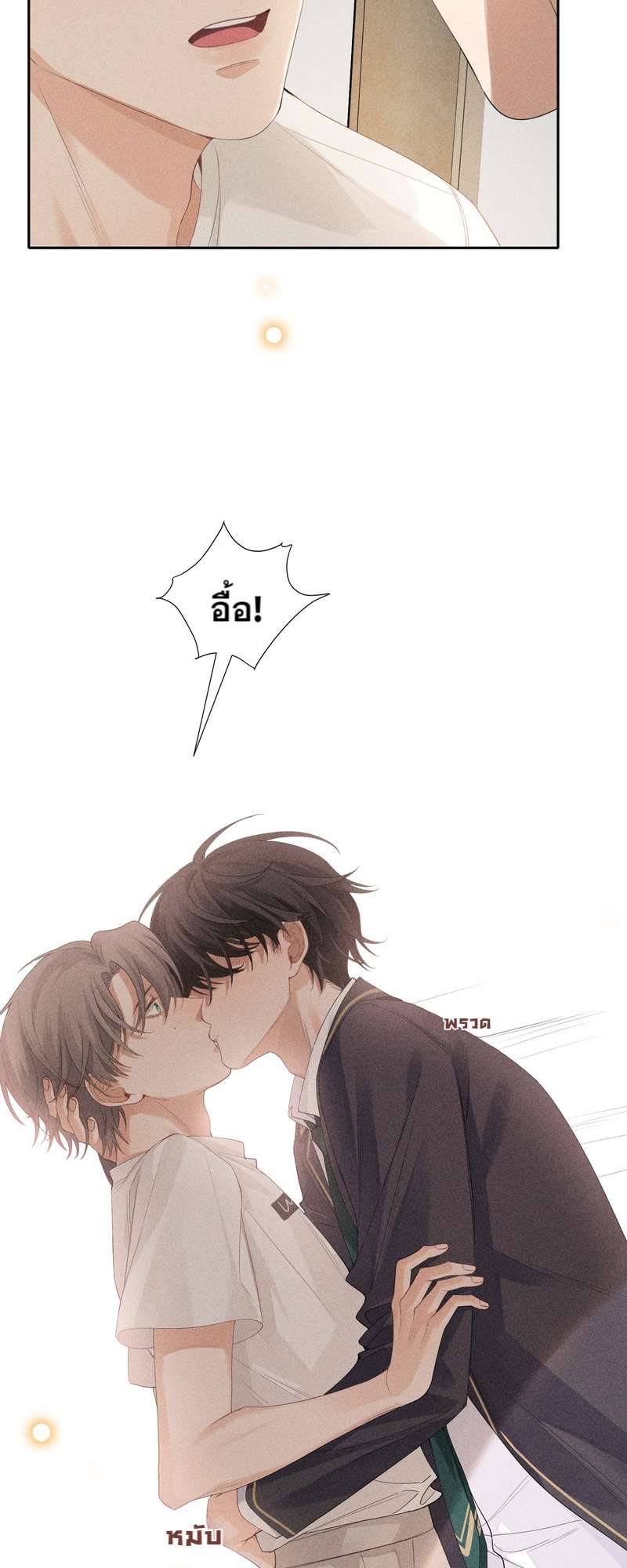 หน้า 37