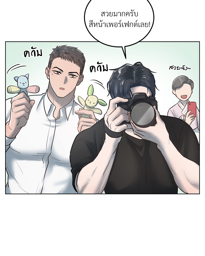 หน้า 48