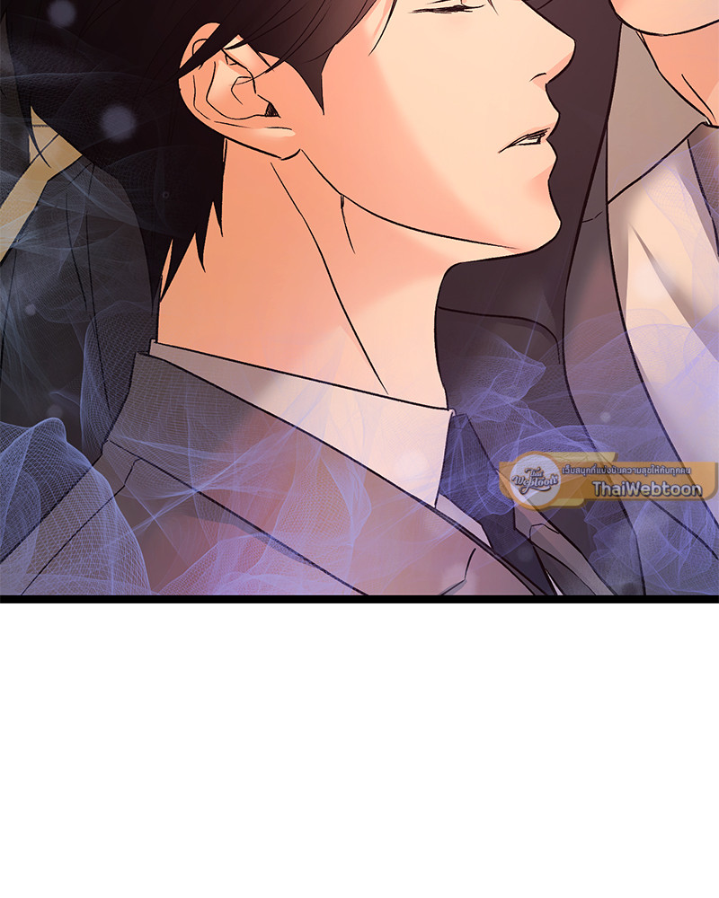 หน้า 121