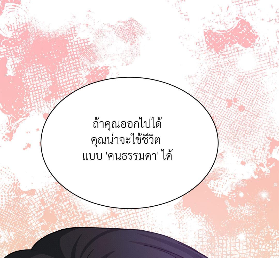หน้า 89