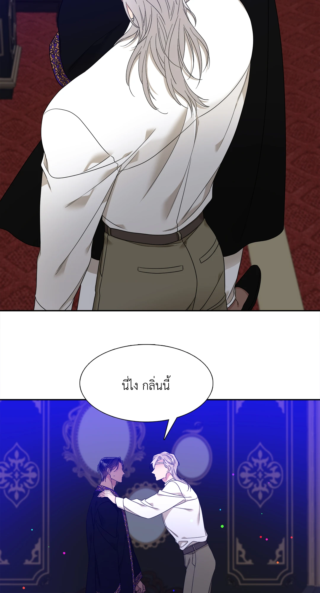 หน้า 42
