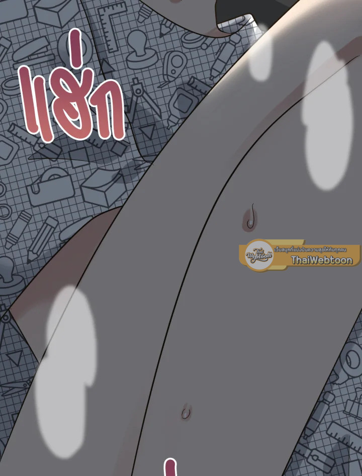 หน้า 157