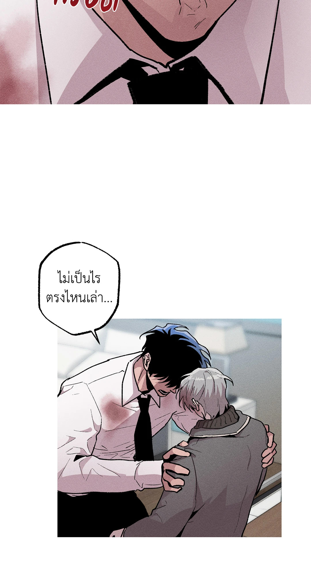 หน้า 35