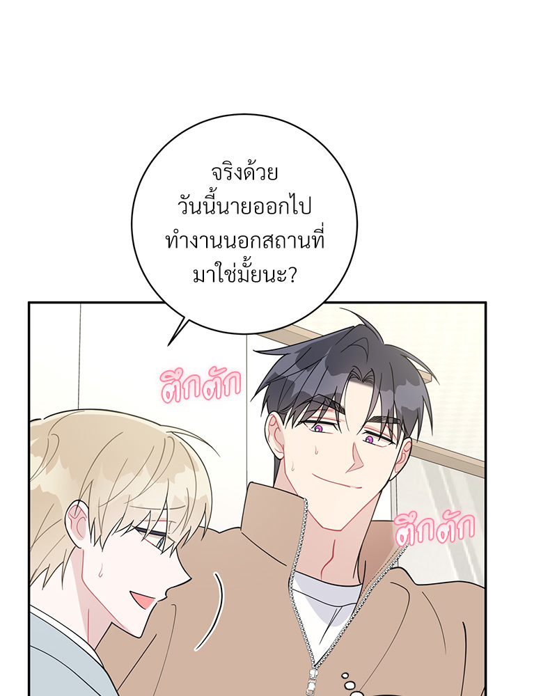 หน้า 102