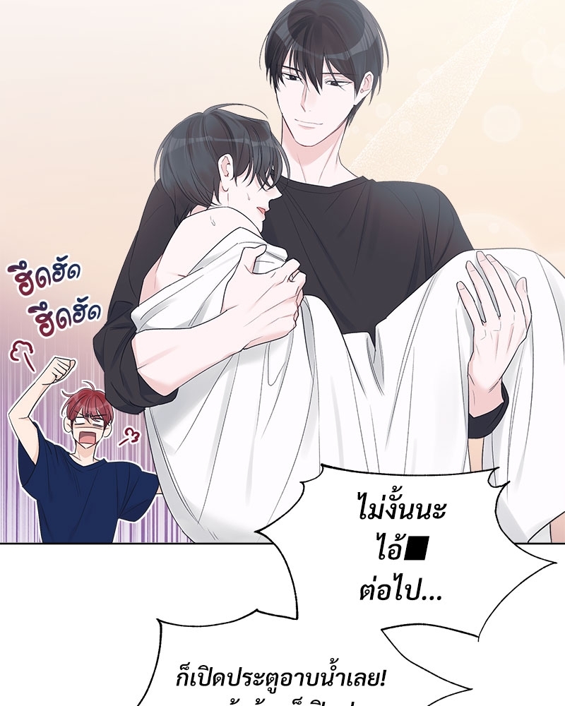 หน้า 70