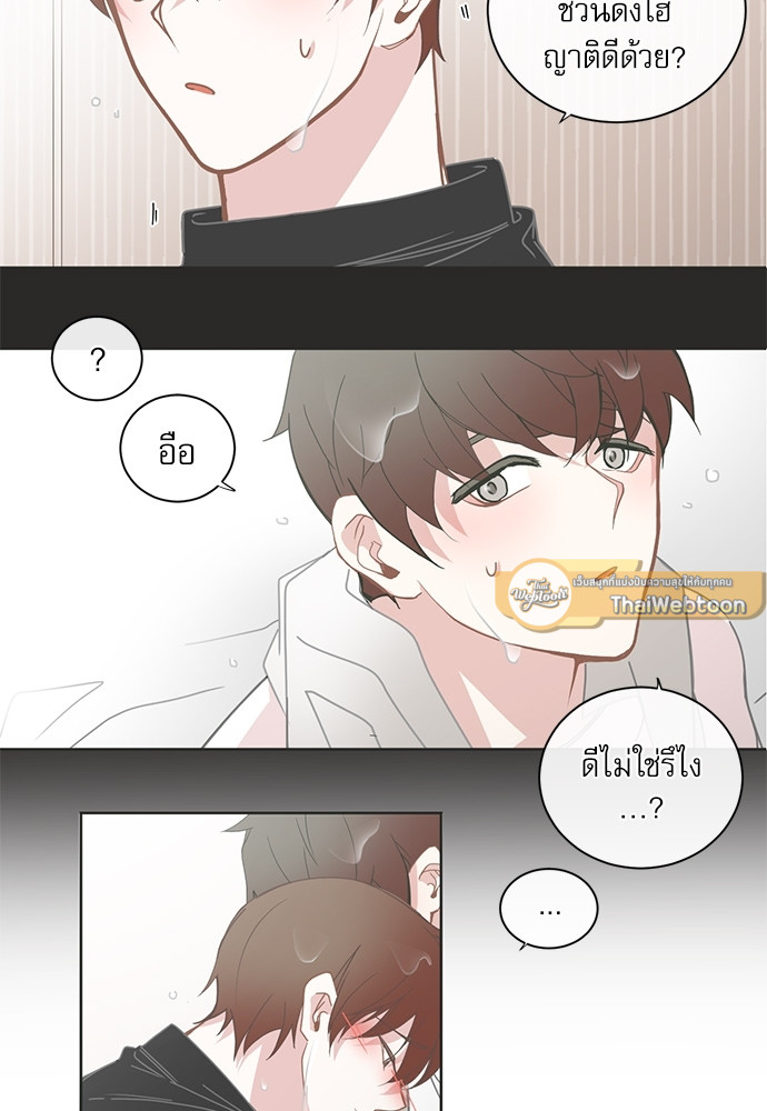 หน้า 30