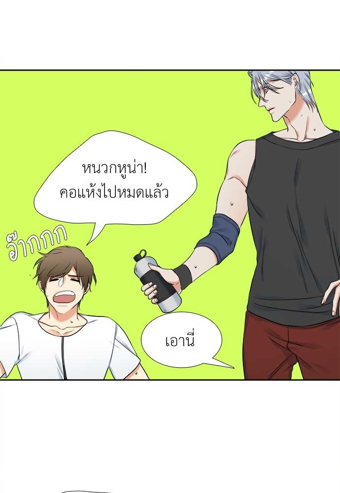 หน้า 28