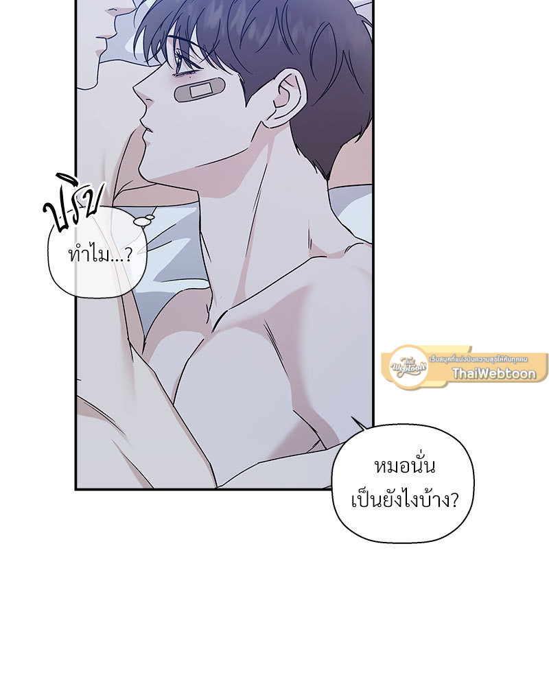 หน้า 47