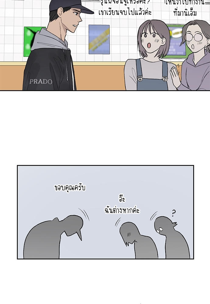 หน้า 56