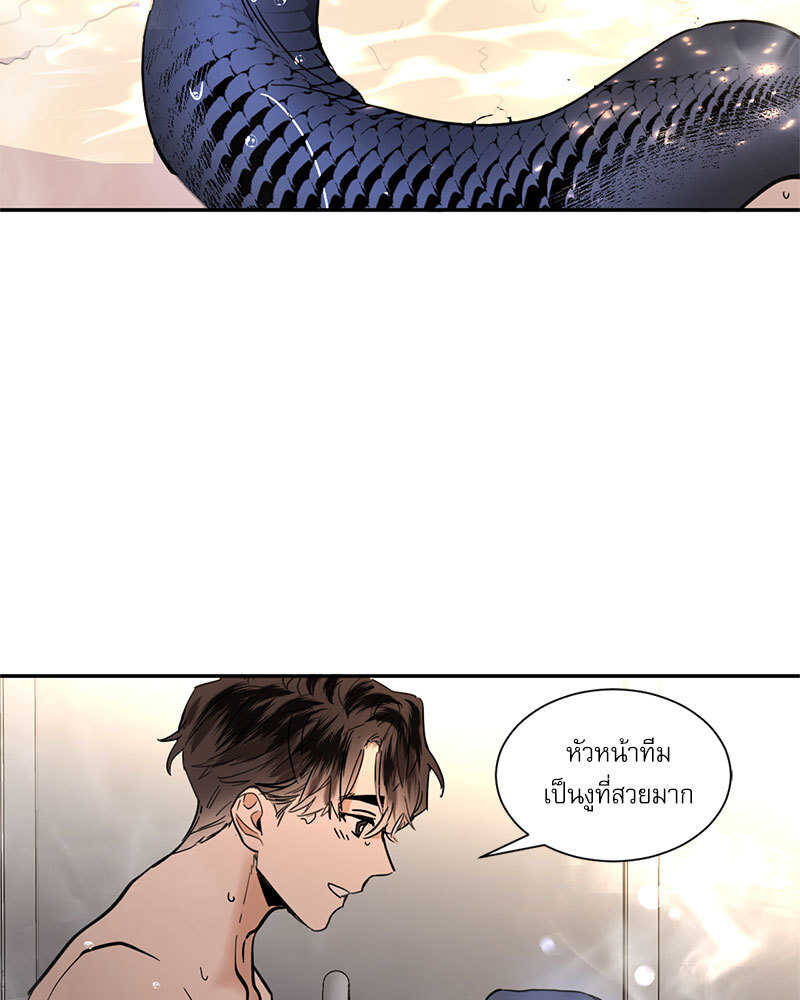หน้า 63