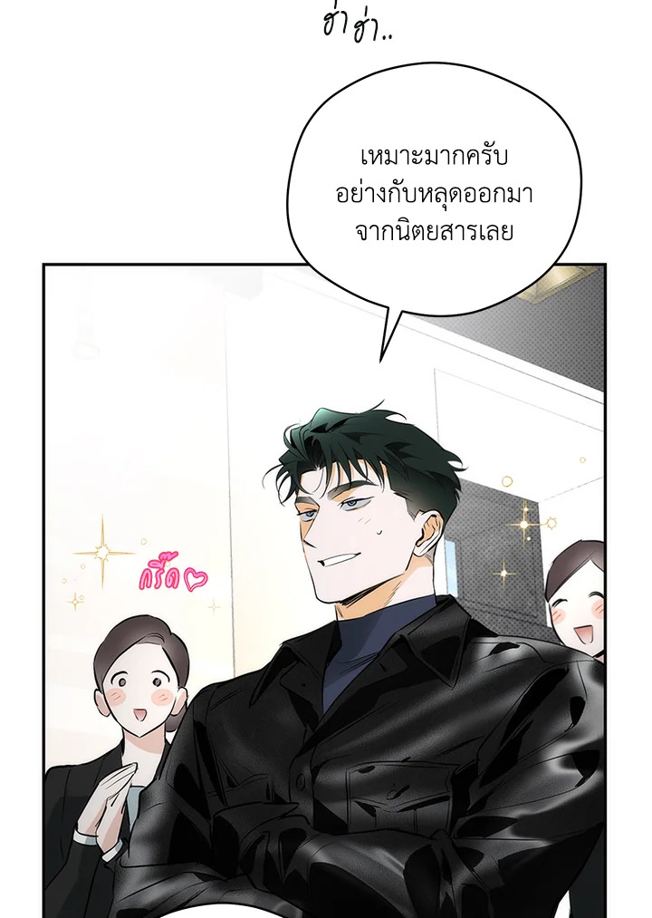หน้า 64