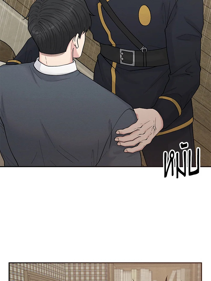 หน้า 69