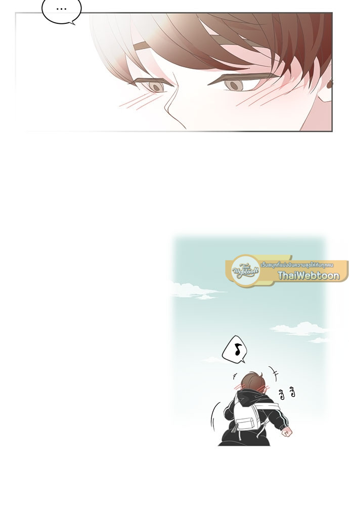 BL Motel ตอนที่ 31 - รูปที่ 2