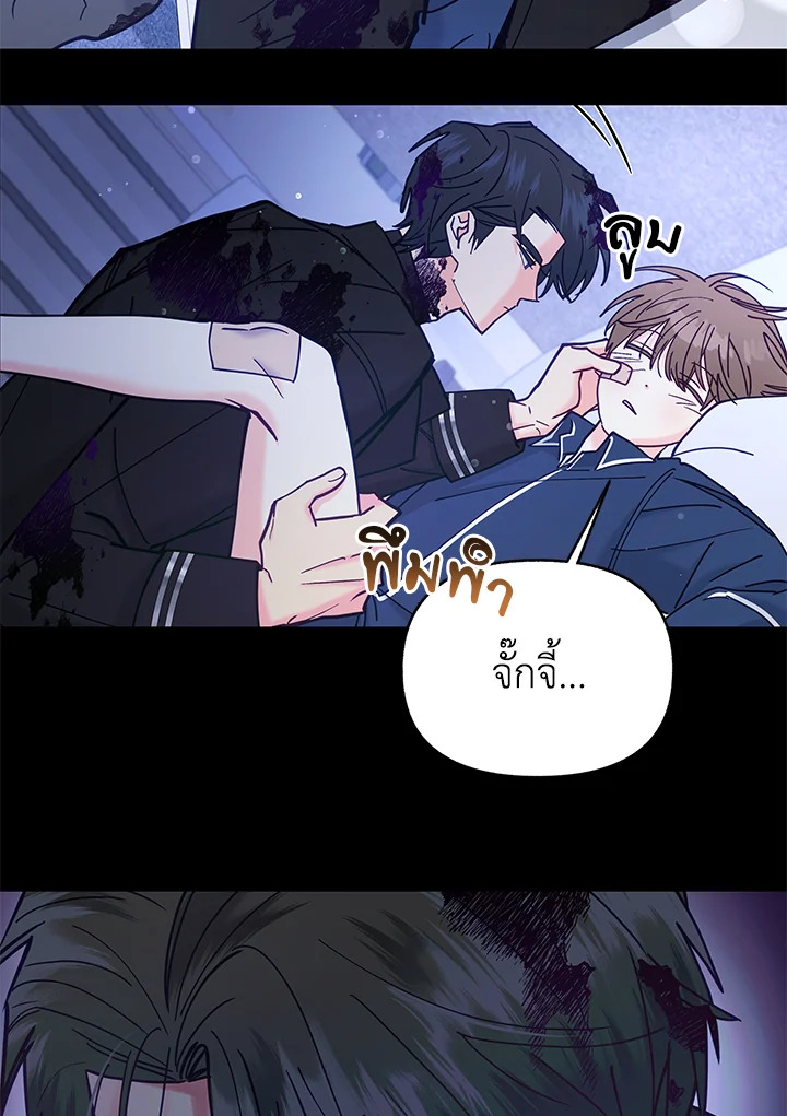 หน้า 51