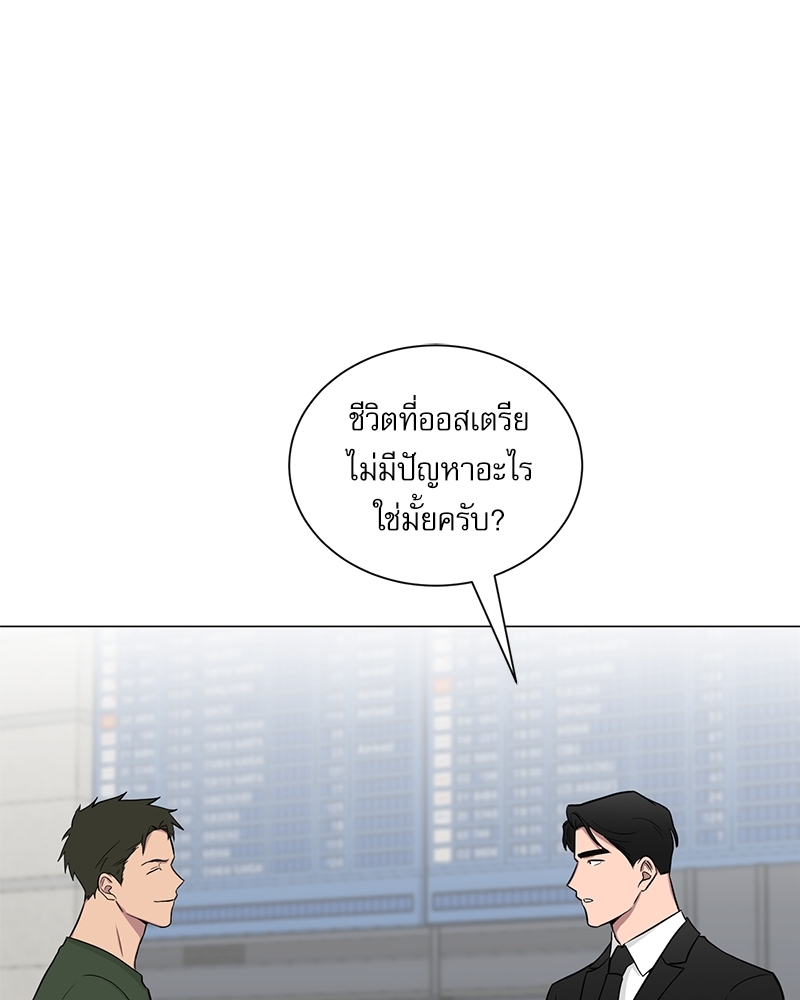 หน้า 102