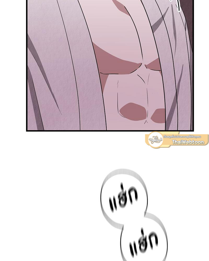 หน้า 100