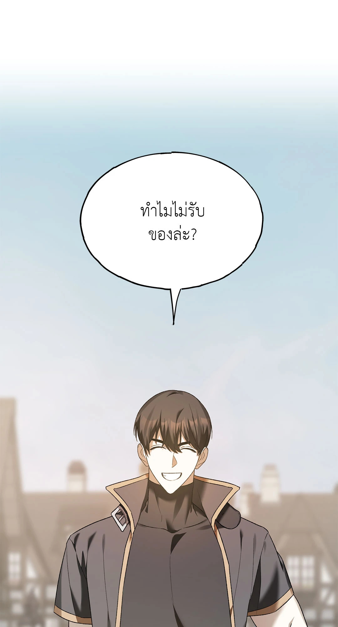หน้า 89