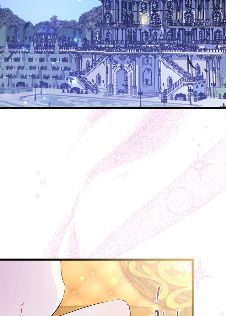 ภาวะพึ่งพาของเสือดำตัวร้ายกับกระต่ายตัวจิ๋ว | The Symbiotic Relationship Between the Rabbit and the Black Panther ตอนที่ 63 - รูปที่ 2