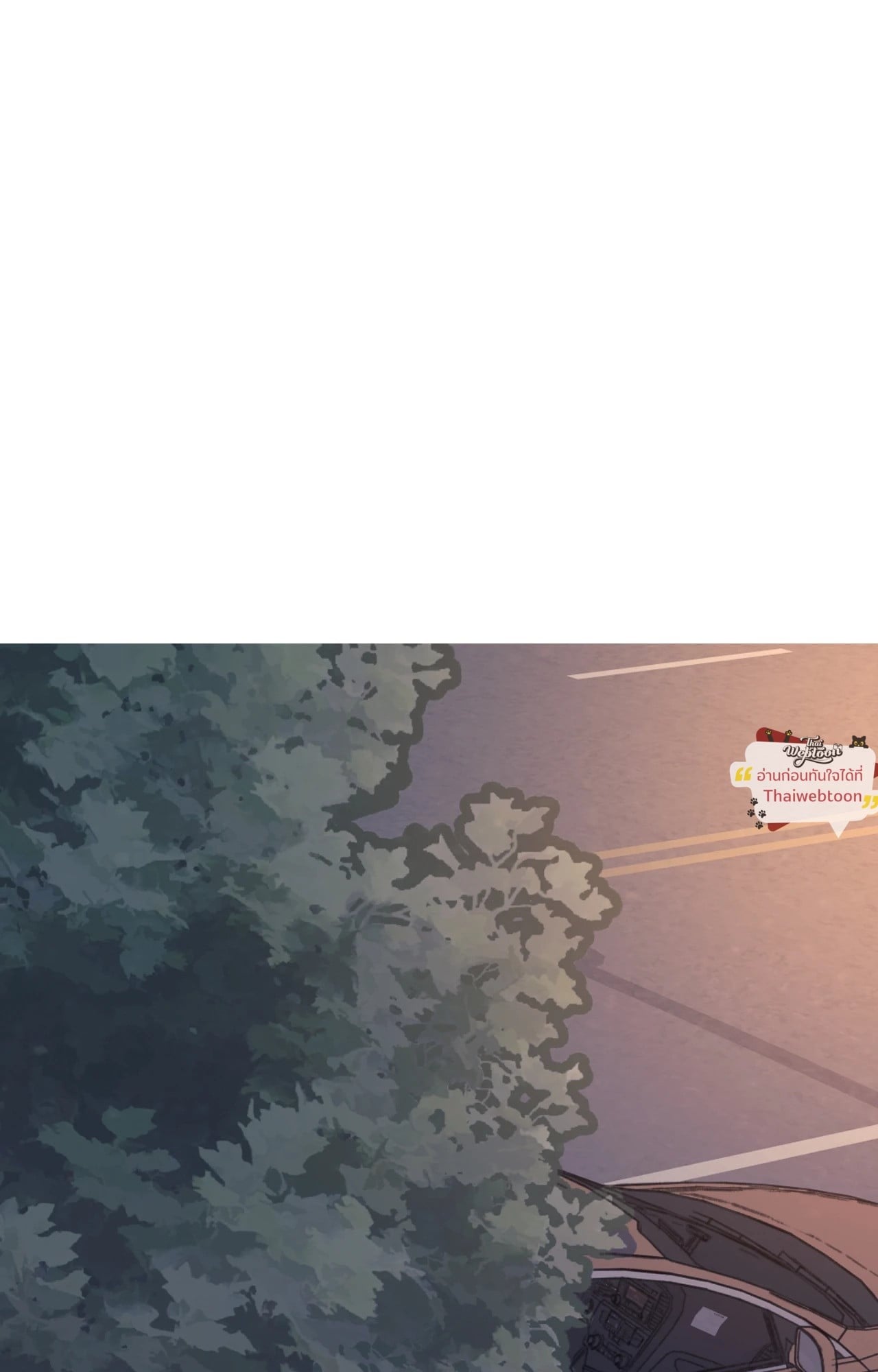 สัมผัสหลอนซ่อนวิญญาณ | Ghost Door ตอนที่ 111 - รูปที่ 2