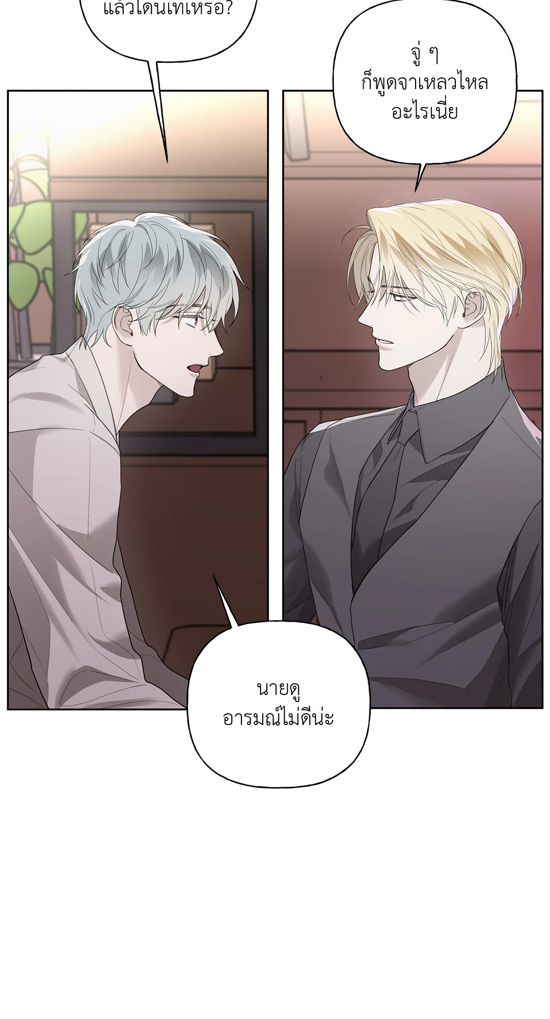 หน้า 46