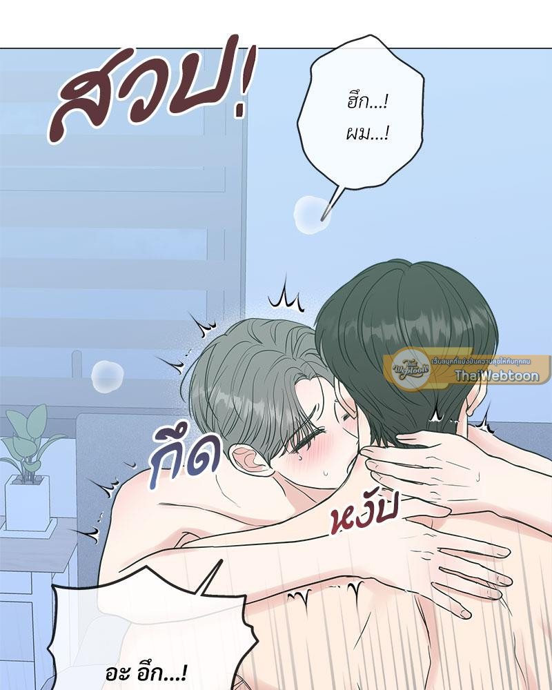 หน้า 45