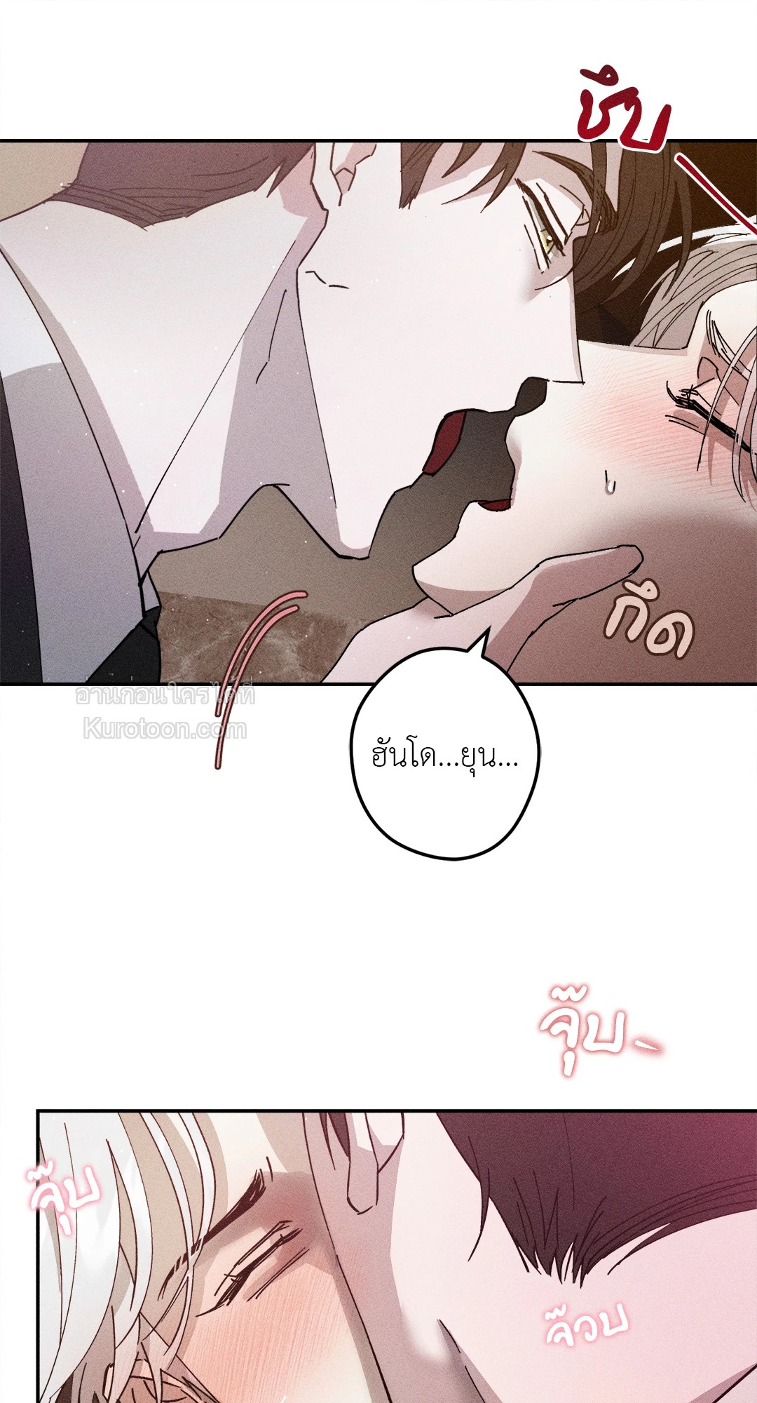 หน้า 69