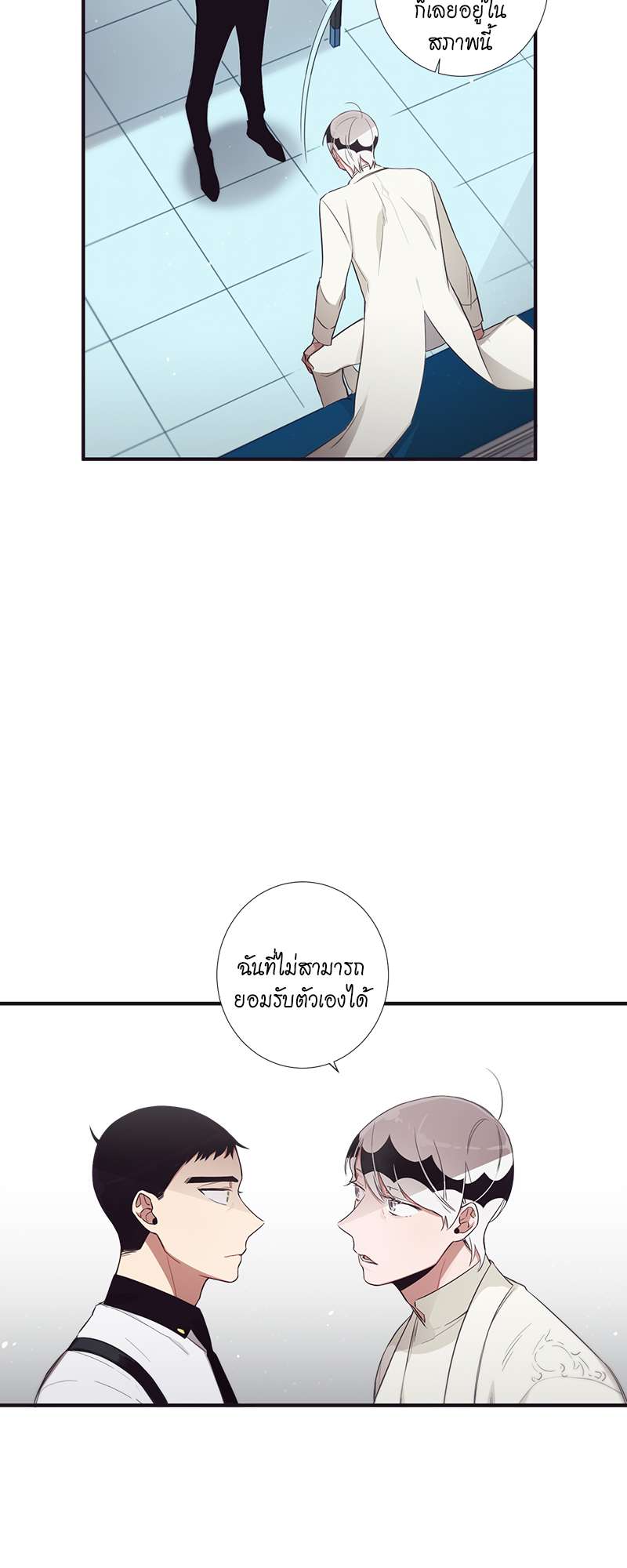 หน้า 31