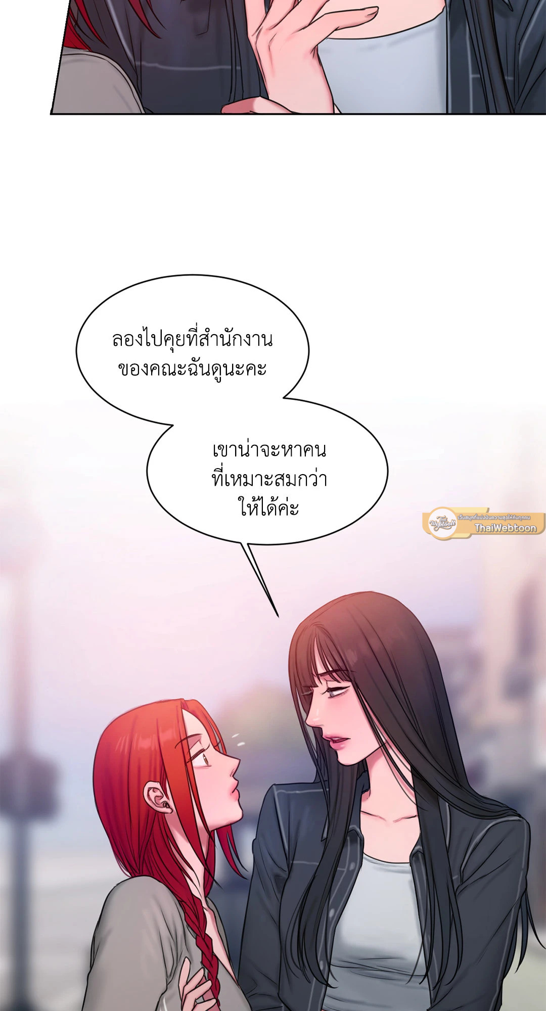 หน้า 65