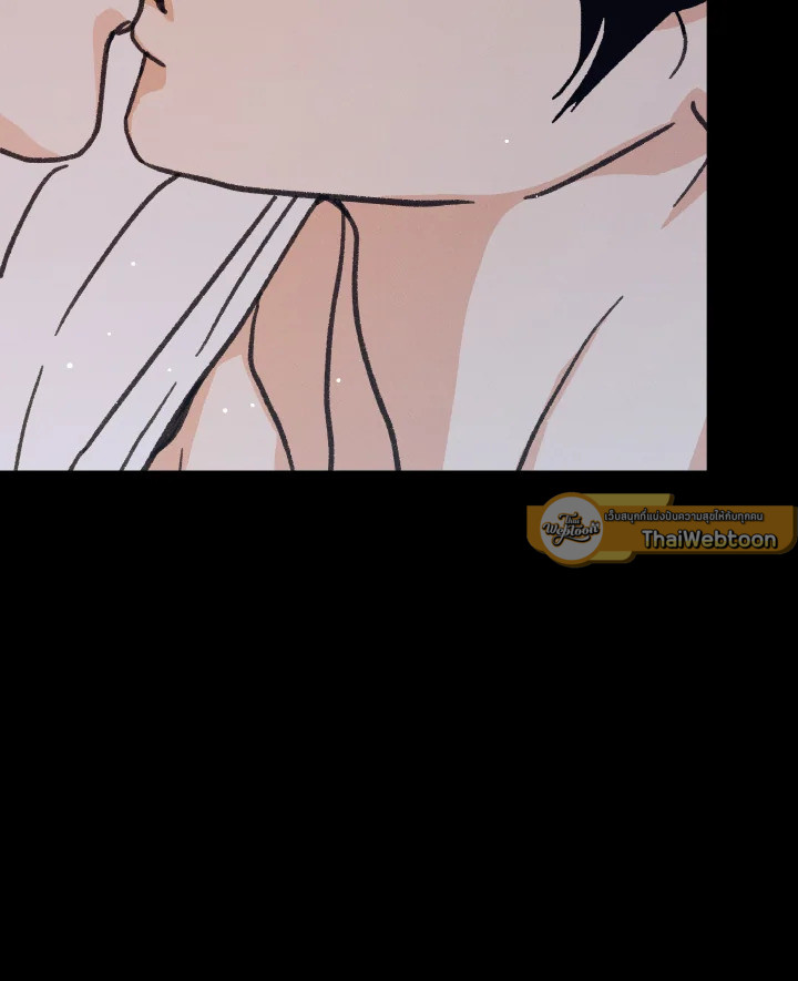 ใต้ร่มดอกเหมย | Under the Plum Blossom Tree ตอนที่ 31 - รูปที่ 2