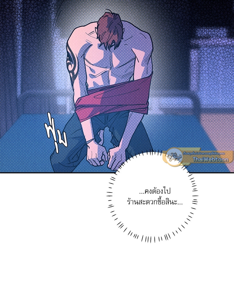 หน้า 95