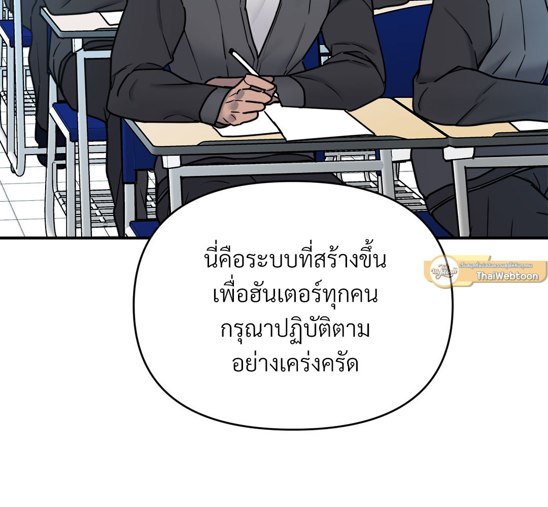 หน้า 95