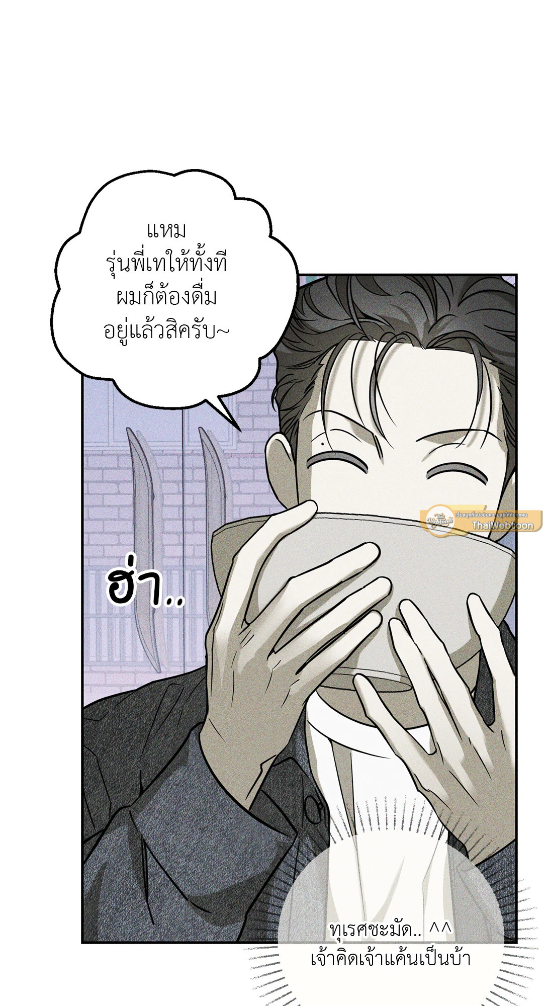 หน้า 59