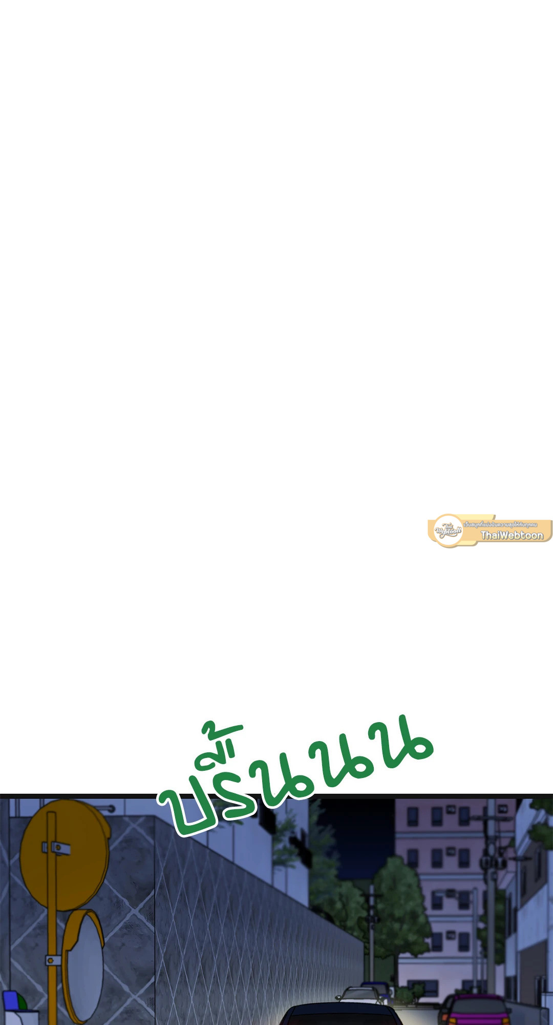 หน้า 89