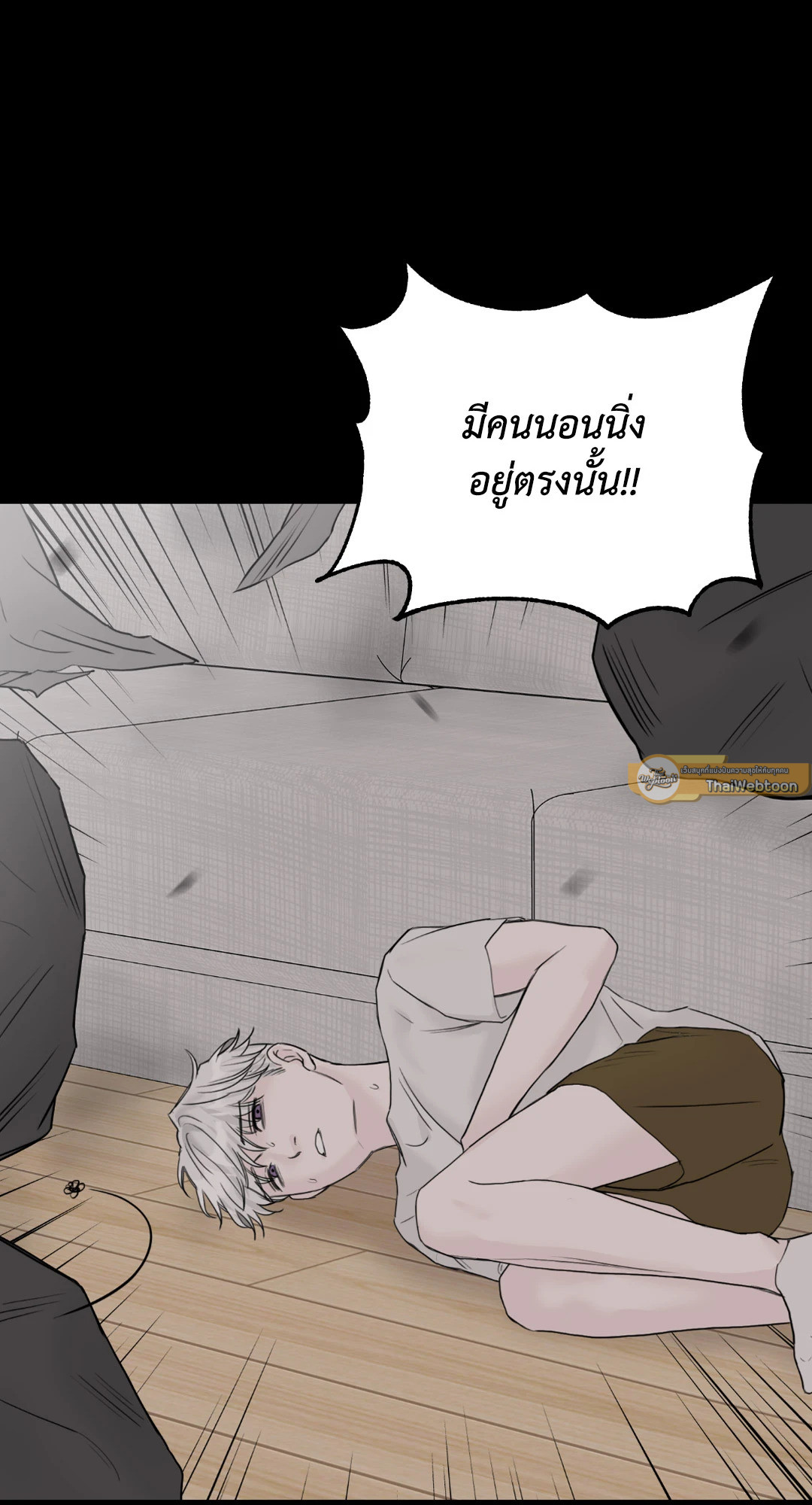 หน้า 61