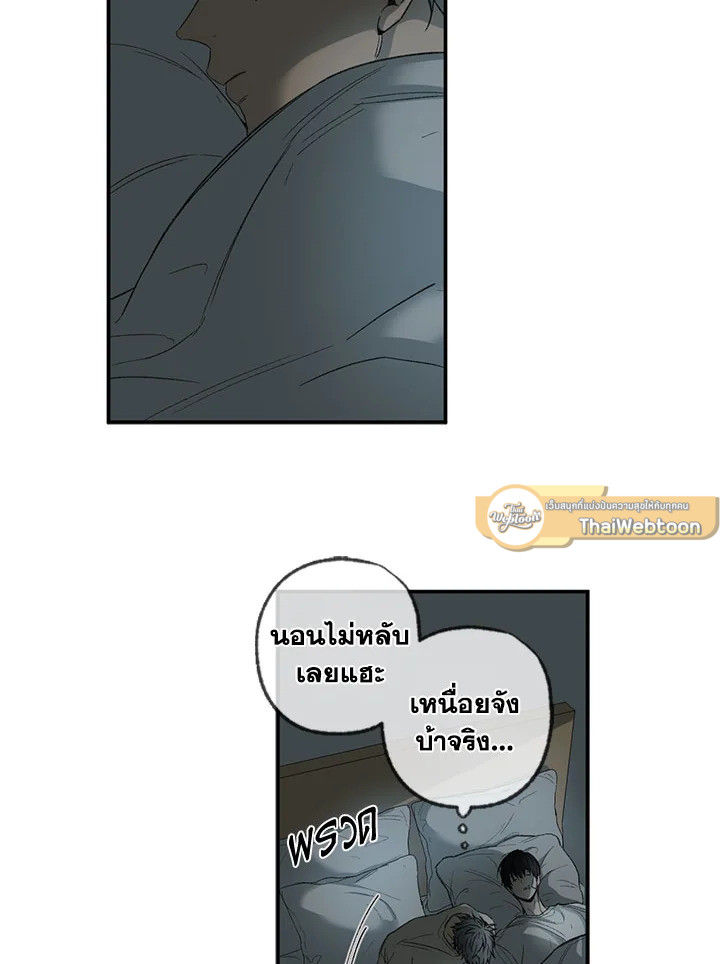 หน้า 50