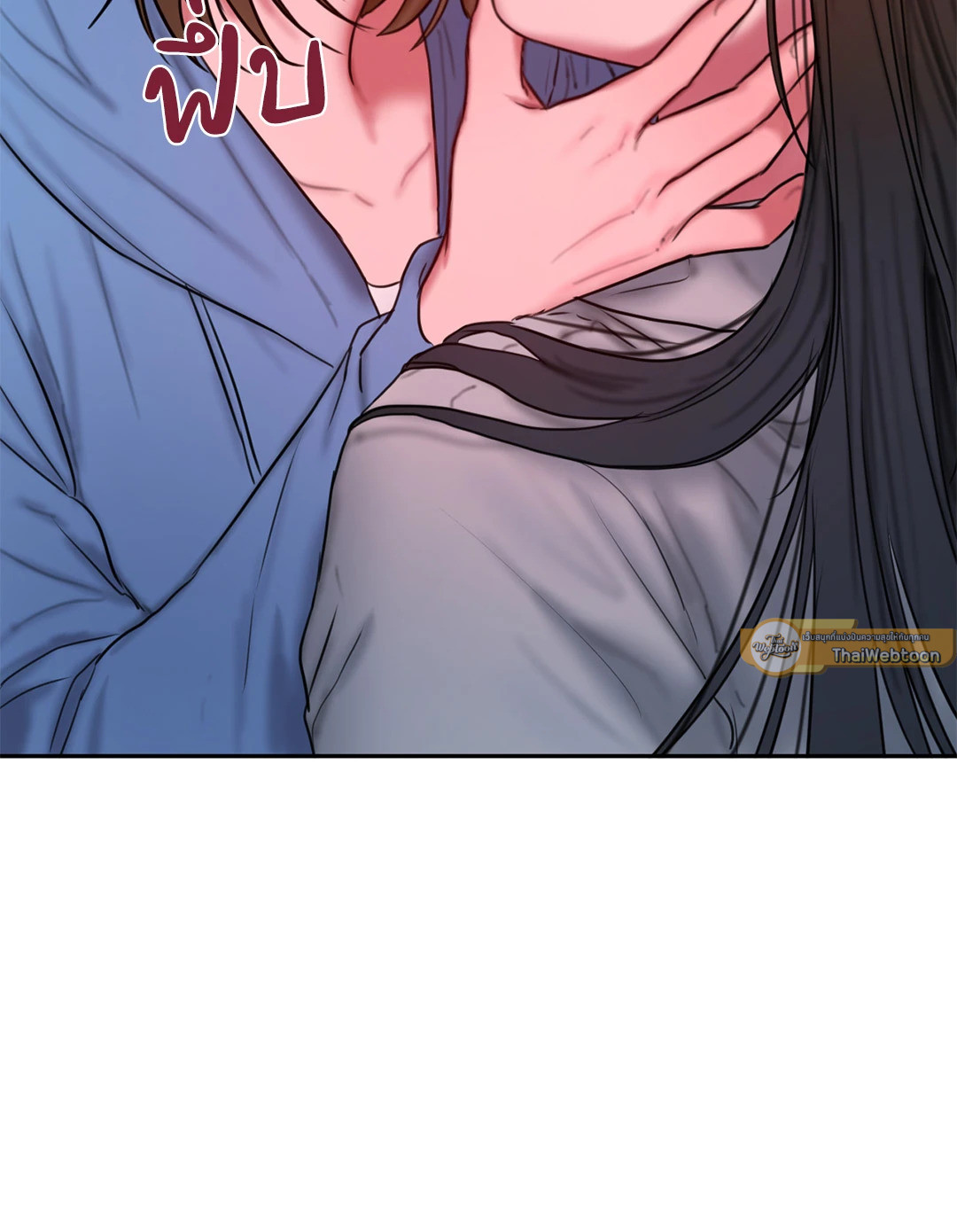 หน้า 58