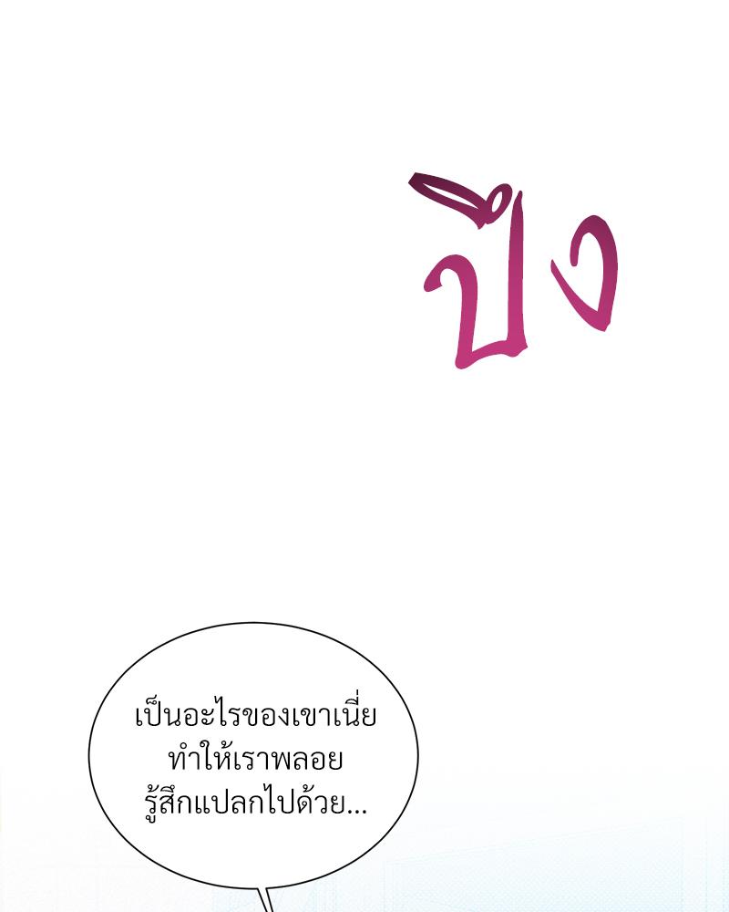 หน้า 96