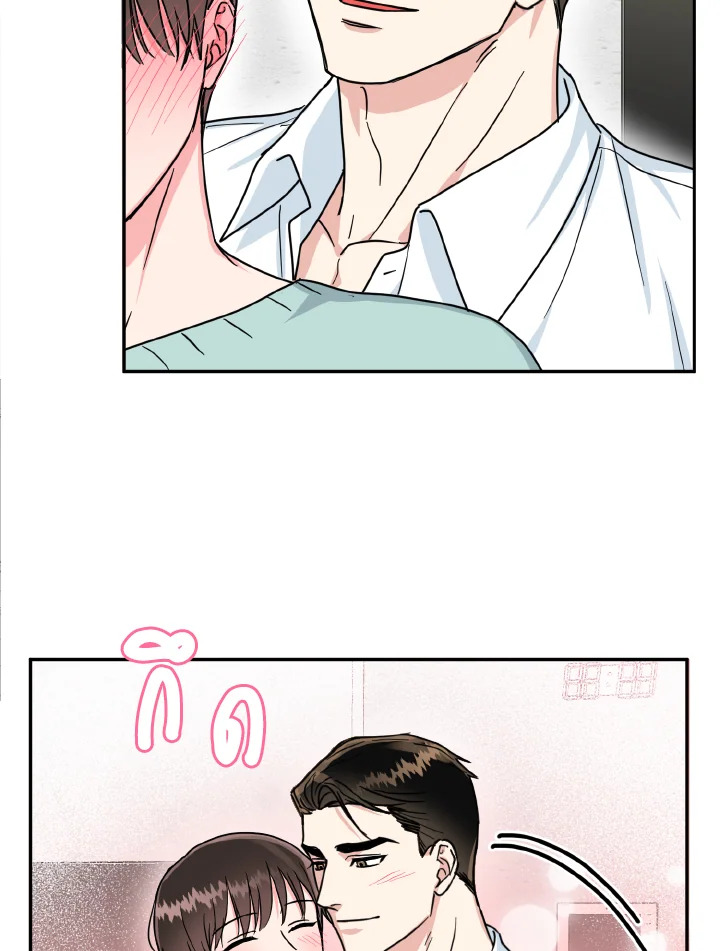 หน้า 67